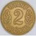 Исландия 2 кроны 1946 КМ13 XF арт. 56615