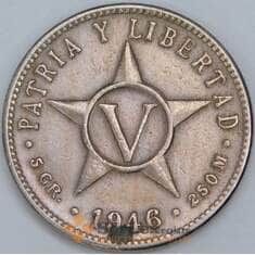 Куба 5 сентаво 1946 КМ11.3 VF арт. 57714