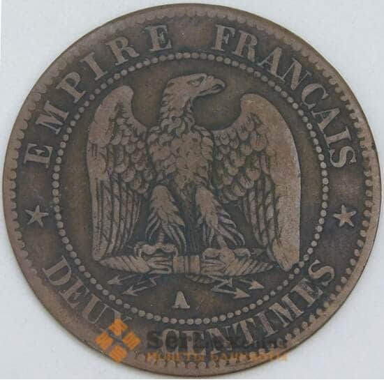 Франция 2 сантима 1861 A КМ796 VF арт. 57016