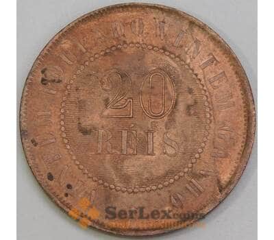 Бразилия 20 рейс 1895 КМ490 AU арт. 55022