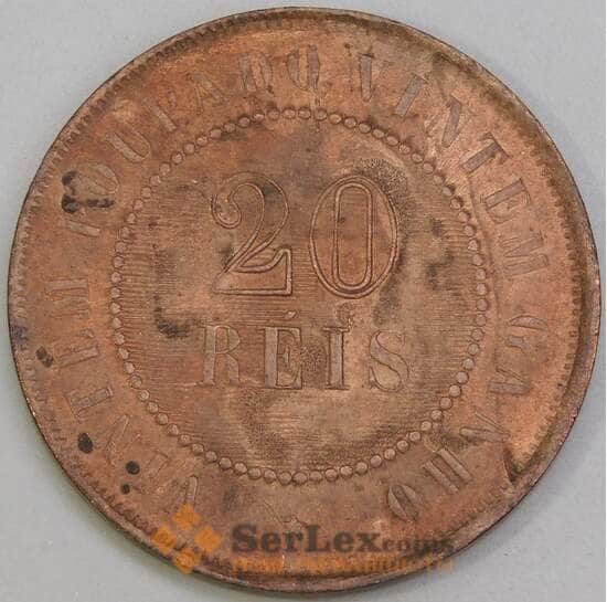 Бразилия 20 рейс 1895 КМ490 AU арт. 55022 Бразилия 20 рейс 1895 КМ490 AU арт. 55022