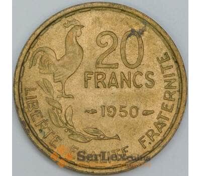 Франция 20 франков 1950 КМ917.1 AU-aUNC арт. 57055