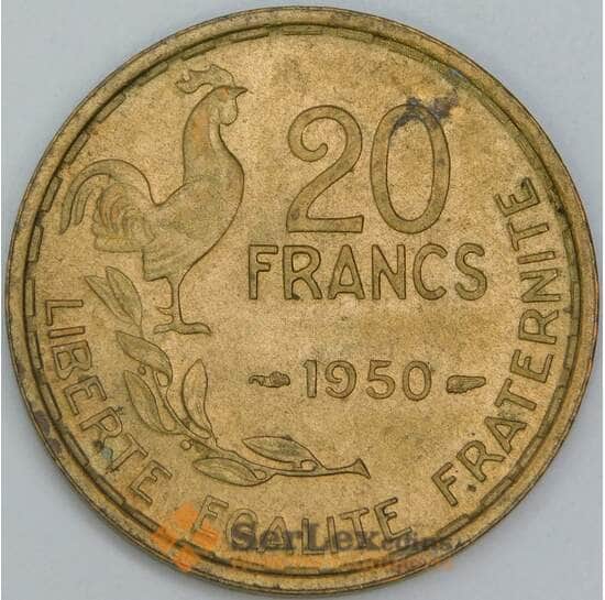 Франция 20 франков 1950 КМ917.1 AU-aUNC арт. 57055 Франция 20 франков 1950 КМ917.1 AU-aUNC арт. 57055
