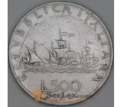 Италия 500 лир 1961 КМ98 VF арт. 53589