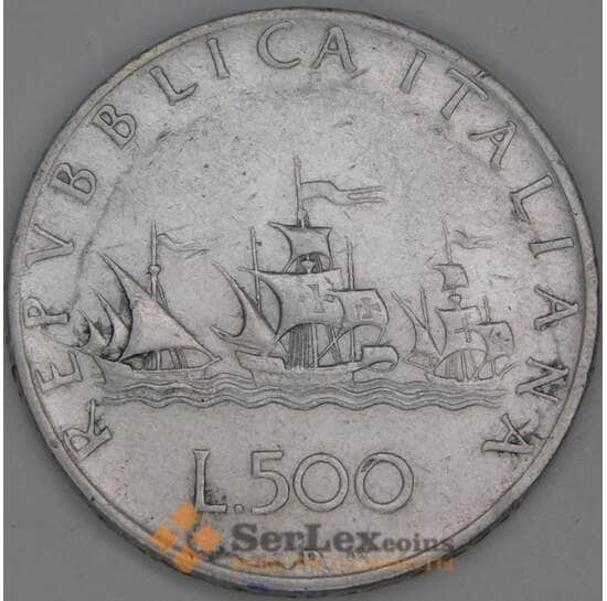Италия 500 лир 1961 КМ98 VF арт. 53589