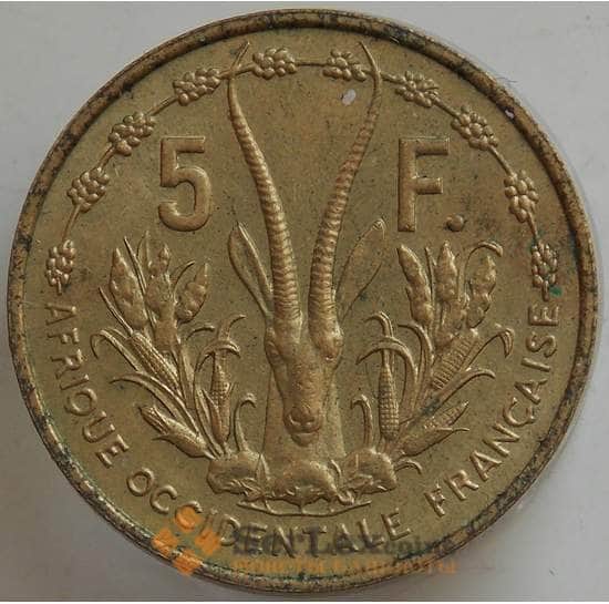 Французская Западная Африка монета 5 франков 1956 КМ5 aUNC арт. 14507