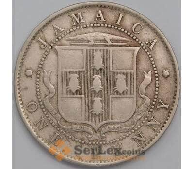 Монета Ямайка 1 пенни 1907 КМ23 F+ арт. 40455