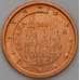 Монета Испания 2 евроцента 2001 BU арт. 28525