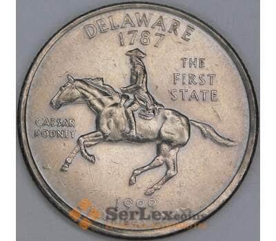 США 25 центов 1999 D КМ293 XF Делавер арт. 54946