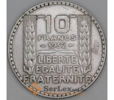 Франция 10 франков 1932 КМ878 VF арт. 53580