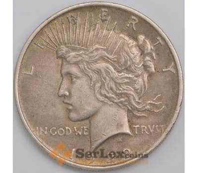 США монета 1 доллар  1922 КМ150 VF+ Peace арт. 43084
