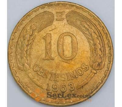 Чили 10 сентесимо 1963 КМ191 VF арт. 57609