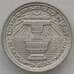 Монета Камбоджа 20 сенов 1959 КМ55 UNC (J05.19)  арт. 15662