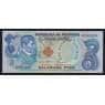 Филиппины 2 песо ND 1970 Р152 aUNC арт. 54478