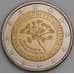 Словения монета 2 евро 2010 КМ94 UNC Ботанический сад арт. 46745
