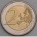 Словения монета 2 евро 2010 КМ94 UNC Ботанический сад арт. 46745