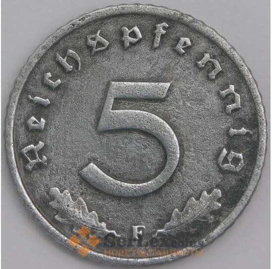 Германия монета 5 пфеннигов 1941 F КМ100 VF  арт. 43438