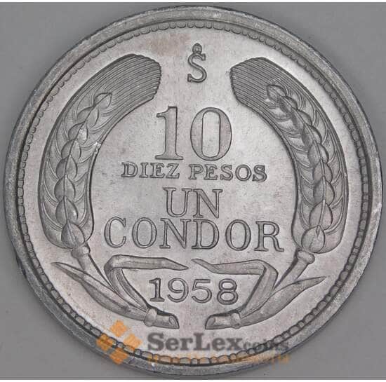 Чили 10 песо 1958 КМ181 UNC арт. 53173
