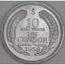 Чили 10 песо 1958 КМ181 UNC арт. 53173
