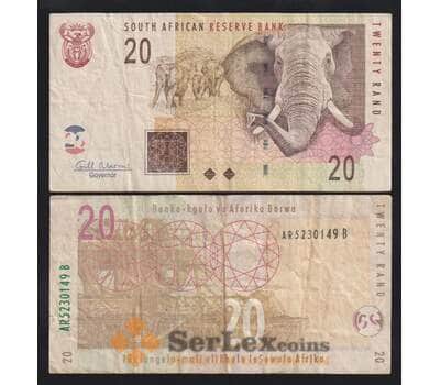 Южная Африка / ЮАР 20 рандов 2009 Р129b F арт. 55960