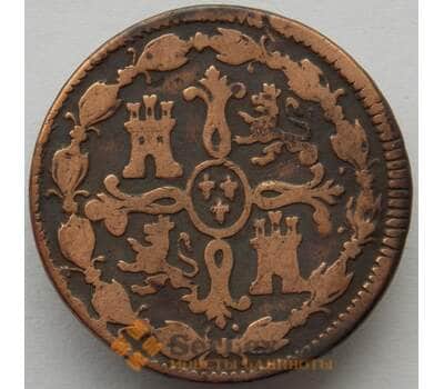 Монета Испания 8 мараведи 1842 КМ491 F Фердинанд VII (J05.19) арт. 15178