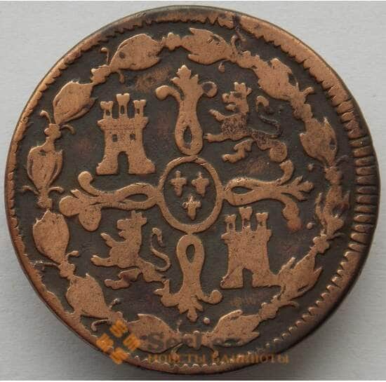 Испания 8 мараведи 1842 КМ491 F Фердинанд VII (J05.19) арт. 15178