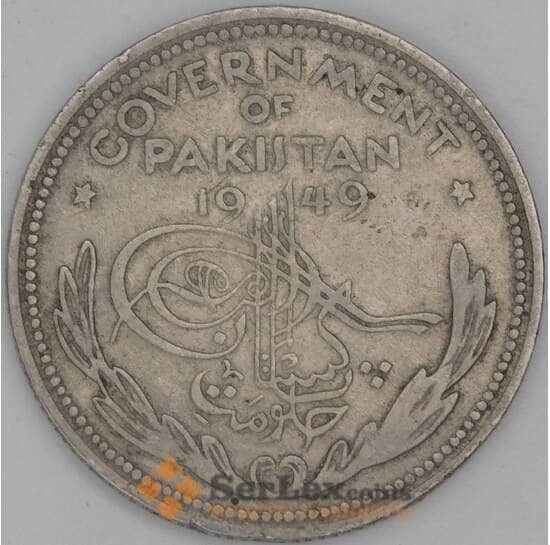 Пакистан 1/2 рупии 1949 КМ6 VF арт. 54224