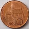 Чехия 10 крон 1993 AU Пражский град (J05.19) арт. 17893