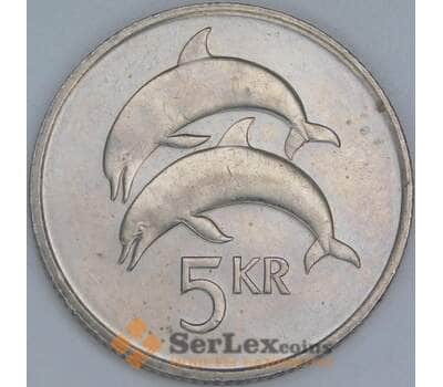 Исландия 5 крон 1981 unc КМ28 AU-aUNC арт. 56644