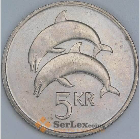 Исландия 5 крон 1981 unc КМ28 AU-aUNC арт. 56644