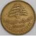Ливан монета 25 пиастров 1972 КМ27.1 ХF арт. 45605