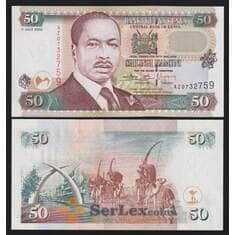Кения 50 шиллингов 2002 Р36g UNC арт. 52997