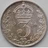 Великобритания 3 пенса 1914 КМ813 AU арт. 12081
