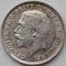 Монета Великобритания 3 пенса 1914 КМ813 AU арт. 12081