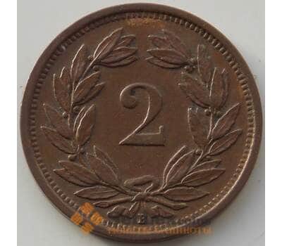 Монета Швейцария 2 раппен 1941 КМ4 XF+ арт. 13184