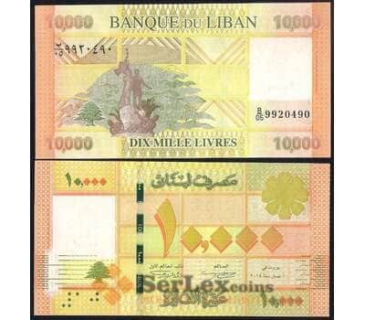 Банкнота Ливан 10000 Ливров 2014 Р92 UNC  арт. 37194