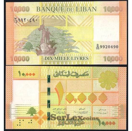 Ливан 10000 Ливров 2014 Р92 UNC  арт. 37194