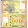 Ливан 10000 Ливров 2014 Р92 UNC  арт. 37194