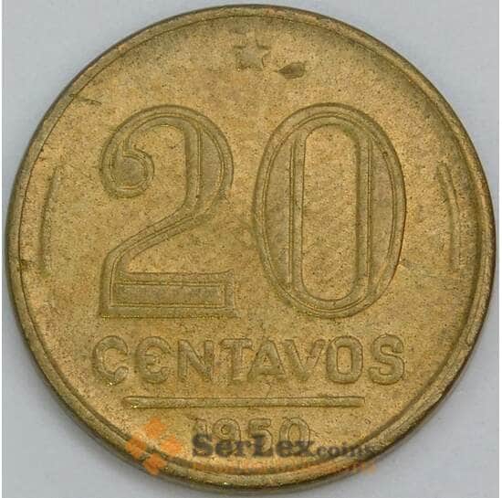 Бразилия 20 сентаво 1950 КМ562 AU арт. 56591 Бразилия 20 сентаво 1950 КМ562 AU арт. 56591