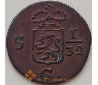 Монета Нидерландская Восточная Индия 1/32 гульдена 1809 XF Батав арт. 12879