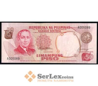 Банкнота Филиппины 50 Песо 1969 Р146 UNC арт. 40744