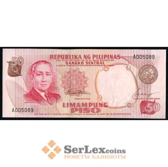 Филиппины 50 Песо 1969 Р146 UNC арт. 40744