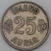 Монета Исландия 25 эйре 1965 КМ11 VF арт. 26985