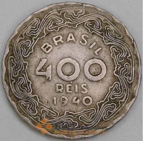 Бразилия 400 рейс 1940 КМ547 VF арт. 55024 Бразилия 400 рейс 1940 КМ547 VF арт. 55024