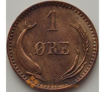 Монета Дания 1 эре 1894 КМ792 AU арт. 10084