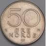 Норвегия монета 50 эре 1984 КМ418 aUNC арт. 42395