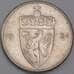 Норвегия монета 50 эре 1984 КМ418 aUNC арт. 42395