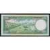 Экваториальная Гвинея 100 экуэле 1975 Р11 UNC арт. 54435