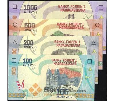 Банкнота Мадагаскар набор 100 - 200 - 500 - 1000 ариари 2017 UNC арт. 7951