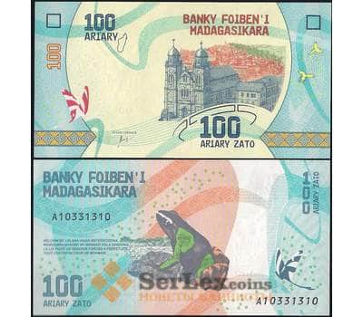 Банкнота Мадагаскар 100 ариари 2017 Р97 UNC  арт. 7952
